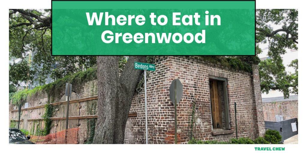 where to eat in Greenwood South Carolina